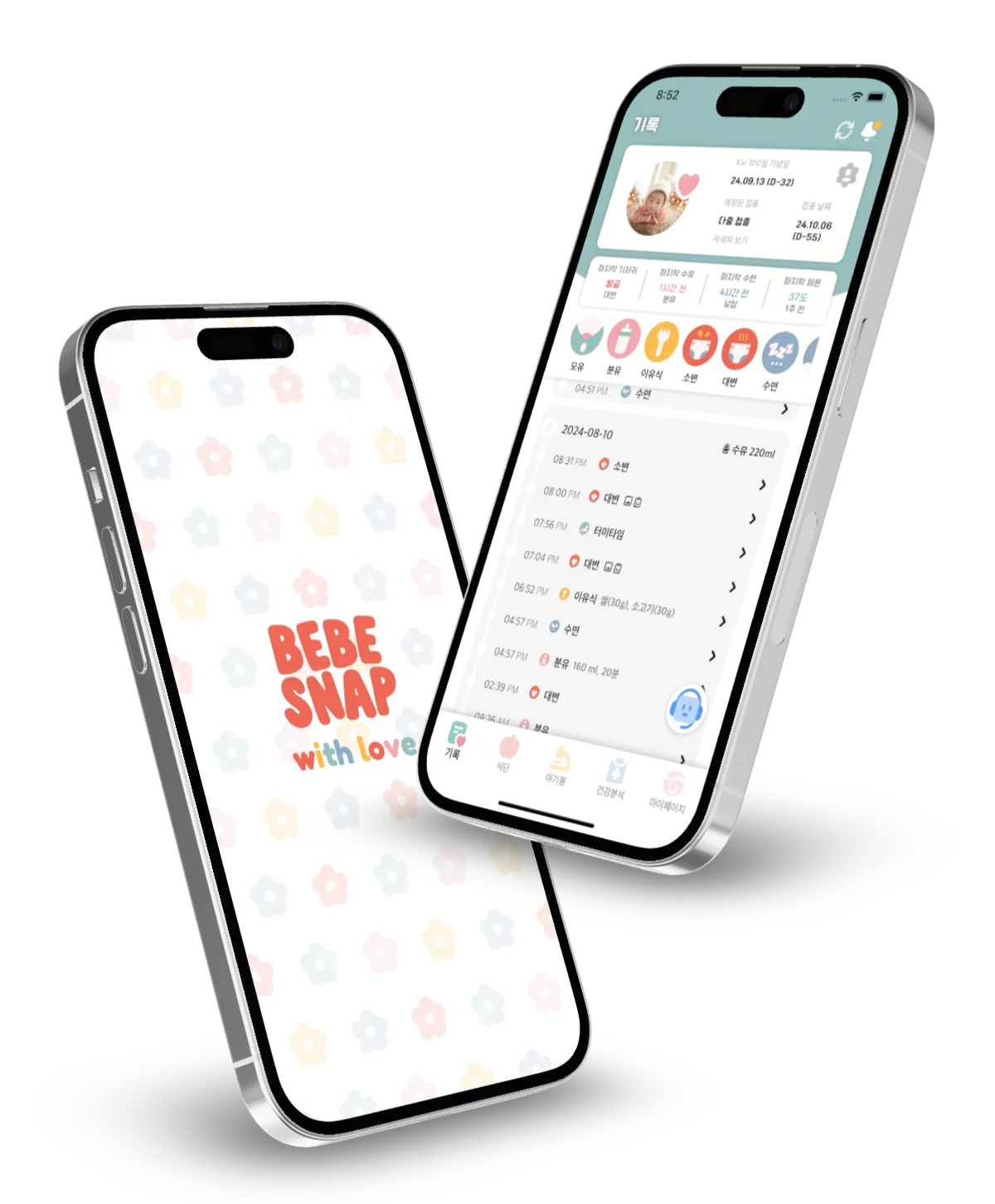 BebeSnap App