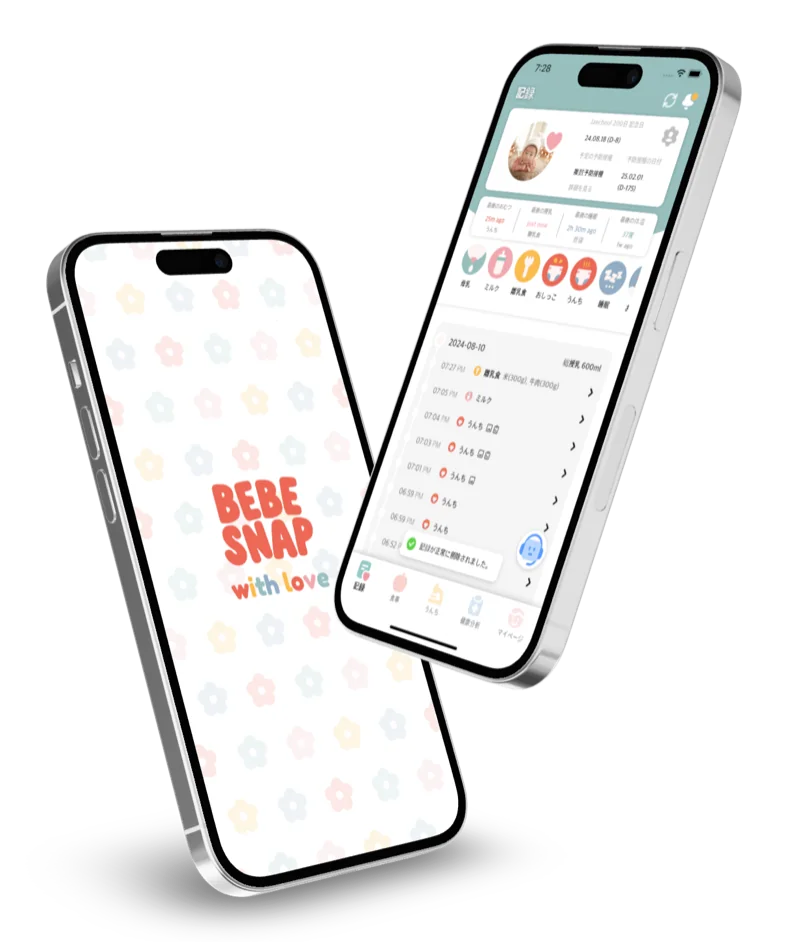 BebeSnap App